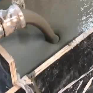 龙泉驿灌浆料什么型号的能灌小缝隙